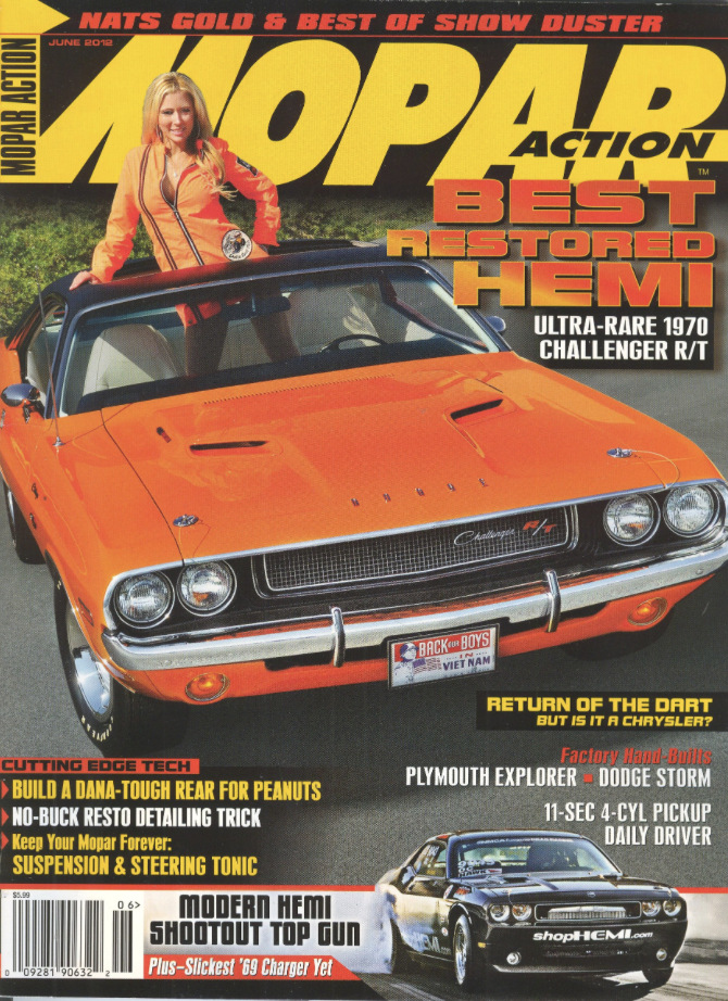 Dodge charger car cover mopar deals